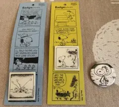 スヌーピーミュージアム バッジ 3個セット PEANUTS 缶バッジ コミック