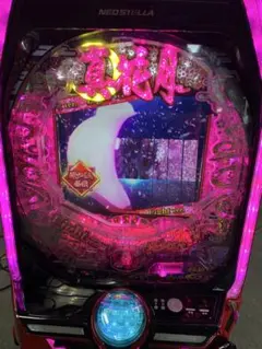 【自宅まで発送可能】パチンコ実機 SANKYO CRフィーバー花月MX CRフィーバー花月MX(SANKYO) 全回転入り長編① - YouTube