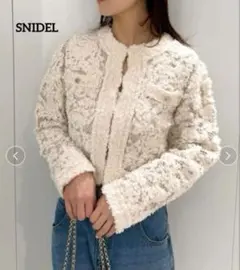 スナイデル SNIDEL バテンレースカーディガン 2025 刺繍 アイボリー