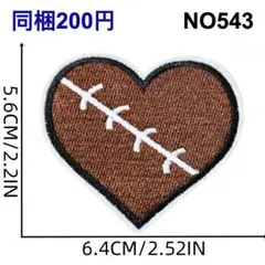 Item thumbnail for item a0c543b8-a372-4643-b557-4d038b7539dd