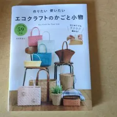 Item thumbnail for item 8d0ae05d-631e-4f76-99be-c39b160050cd