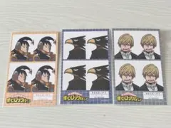 ヒロアカ　証明写真風ステッカー　常闇踏陰　瀬呂範太　物間寧人