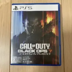 コール オブ デューティ ブラック オプス 7 PS5