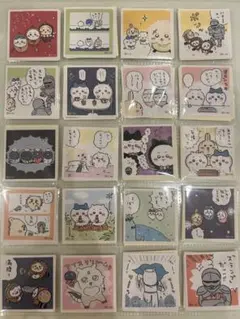 ちいかわ シールコレクション3