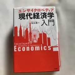 Item thumbnail for item 8f4bec38-98b3-4010-b113-02ea00b8e9dc