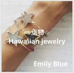 Item thumbnail for item f5802748-8593-437a-acfb-d1d9bad2cd88