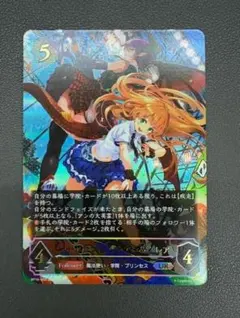 2025年最新】マナリアフレンズの人気アイテム - メルカリ