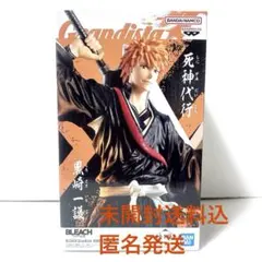 【新品、未開封】Grandista BLEACH 死神代行 黒崎一護　まとめ売り 未開封 BLEACH Grandista 黒崎一護 3個セット LFQ111 f101 - メルカリ