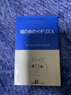 Item thumbnail for item f7c6d019-430f-4527-919e-e1563e95b702