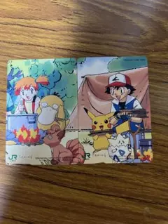 未使用 2枚セット オレンジカード ポケットモンスター ポケモン 2000円分