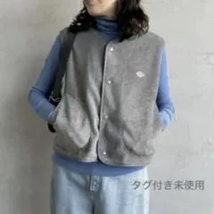 【新品】ダントン　フリース　カラーレス　ベスト　グレー　36 レディース