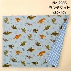 Item thumbnail for item 60659f31-8d31-4d67-821d-2dc77fa8552b