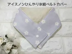 りーにゃん様 リクエスト 2点 まとめ商品