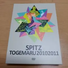 スピッツ/とげまる20102011〈初回限定版・4枚組〉 とげまる20102011 [初回限定Blu-ray盤][Blu-ray] - スピッツ