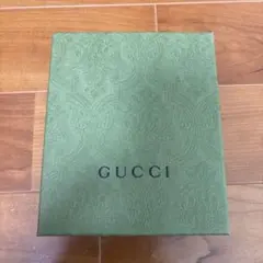 GUCCI エンボス加工 ギフト箱 緑