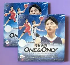 2024BBM 河村勇輝 One&Only 新品未開封ボックス シュリンク付 b ベースボール・マガジン社 BBM＠BOOK CART