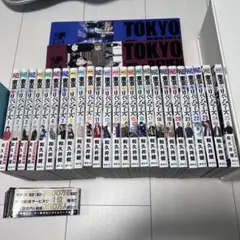 東京卍リベンジャーズ 漫画 1巻~25巻セット 東リべ BOX付き