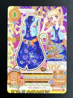 アイカツカード　ネオンポップシャツワンピ　vivid kiss 夏樹みくる