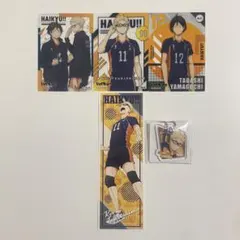 ハイキュー 月島 山口