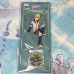 フリューくじ D賞 鏡音レン アクリルスタンド