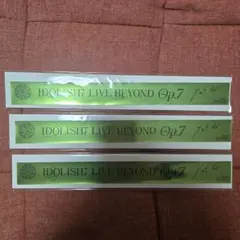 アイナナ 衣裳展 入場特典