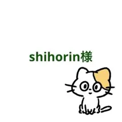 【shihorin様専用】猫の首輪＊シュシュ