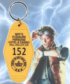 「バック・トゥ・ザ・フューチャー/ビフのホテル　キーホルダー」jo-db