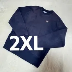 ダメージ スウェット