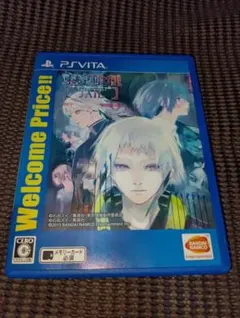 東京喰種 JAIL PS Vita