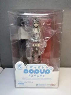 POP UP PARADE 沙花叉クロヱ ホロライブ フィギュア 開封品