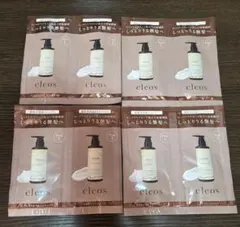 cleo’s　クレオズボーテ お試し シャンプートリートメント