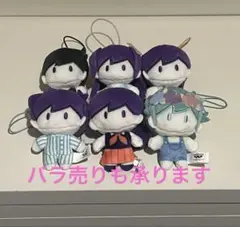 2026年最新】OMORIの人気アイテム - メルカリ
