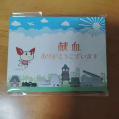 Item thumbnail for item e98cc37e-1ce7-4aac-9452-9948918b3881