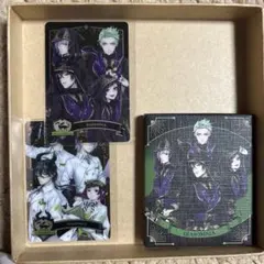 ツイステ　ディアソムニア寮　まとめ売り