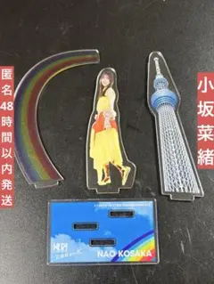 2025年最新】ペンライトスタンド 日向坂の人気アイテム - メルカリ