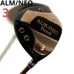 2025年最新】alm neoの人気アイテム - メルカリ