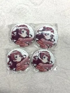 【新品】花海咲季 缶バッジ 4個セット