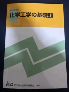 Item thumbnail for item cc05d4bb-bfc5-4909-aa60-a42d34b64cb8