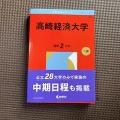 Item thumbnail for item 9e8c2767-159a-4a5f-be81-cc0a2d66f0c8