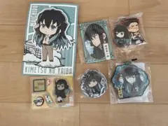 鬼滅の刃 時透無一郎 キャラクターグッズセット