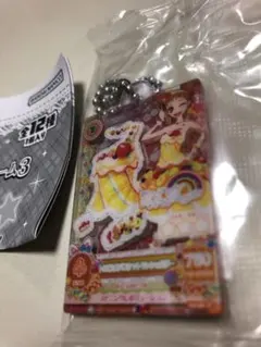 Item thumbnail for item e4cac5e4-1569-45d7-af10-8224a1289e2b