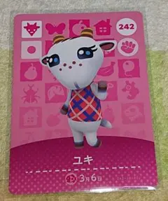 どうぶつの森 amiiboカード 242 ユキ