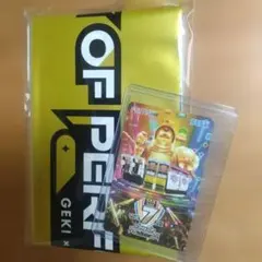 2026年最新】KOP aimeの人気アイテム - メルカリ
