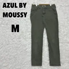 AZUL BY MOUSSY アズールバイマウジー パーフェクトスキニーパンツ