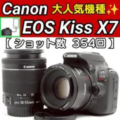 2026年最新】canon eos kiss x9 単焦点レンズの人気アイテム - メルカリ