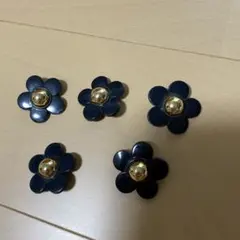 輸入花形ボタン 5個セット