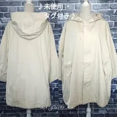 オーバーサイズフードコート♡ニコアンド nico and… 未使用 タグ付き