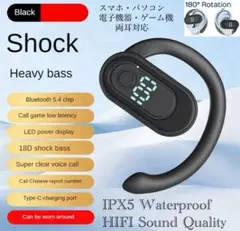 ワイヤレスイヤホン　イヤホン　Bluetooth 5.4 IPX5 イヤホン