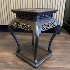 骨董　飾り台　香炉台　花台　台　木製　木彫　透かし彫り　盆栽台　唐木
