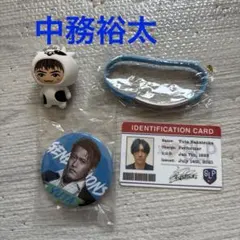 GENERATIONS 中務裕太 キーホルダー まとめ売り